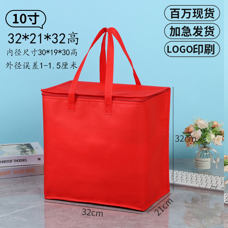 Customized cake insulated bags, takeaways, barbecue hot pots, seafood cold and fresh, ice packs, aluminum foil packs, tote bags, customized
