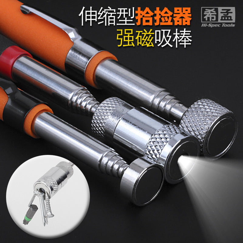 Magnetic Pickup Tool Retractable Rod with Light