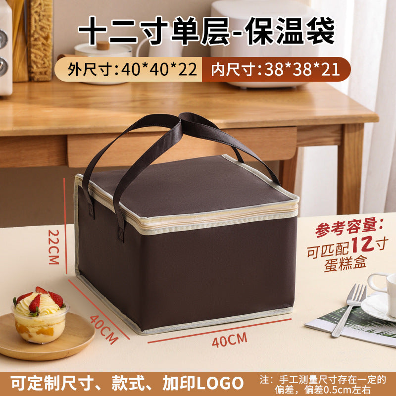 Customized cake insulated bags, takeaways, barbecue hot pots, seafood cold and fresh, ice packs, aluminum foil packs, tote bags, customized