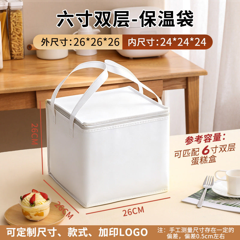 Customized cake insulated bags, takeaways, barbecue hot pots, seafood cold and fresh, ice packs, aluminum foil packs, tote bags, customized
