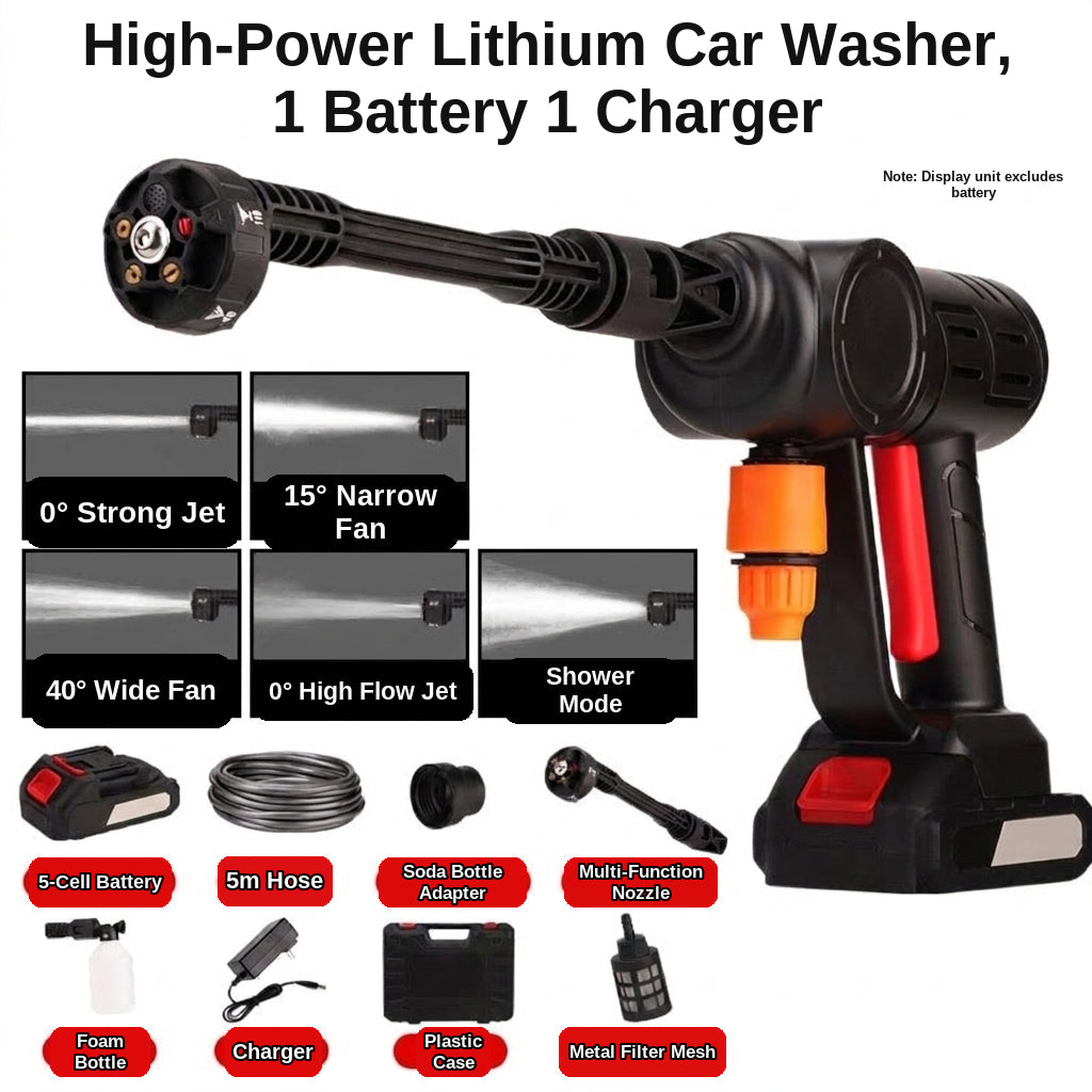 Car water gun car wash machine, car wash gun car wash lithium battery washer, car wash pump, high-pressure, high-power rechargeable type