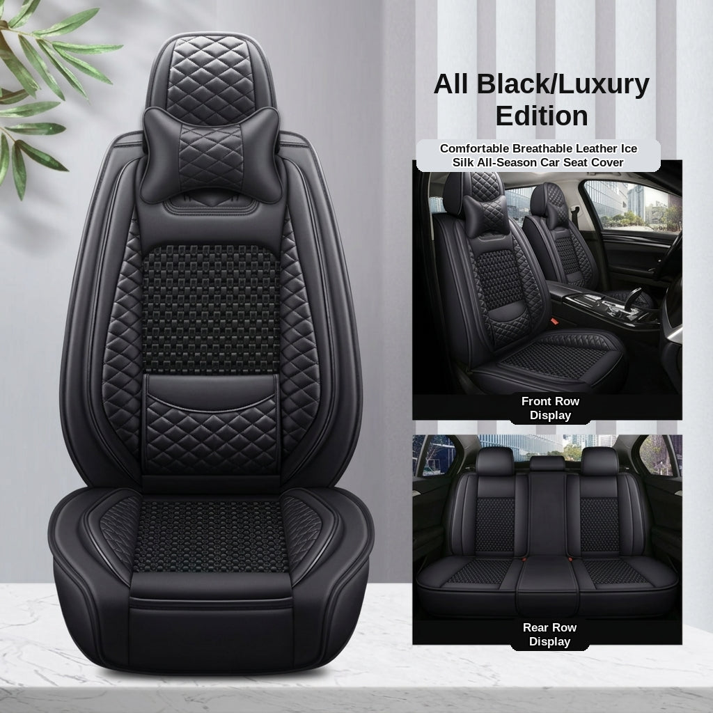 Cross-border foreign trade all-season dedicated seat cover full-coverage car seat cover leather seat cover summer ice silk seat cushion