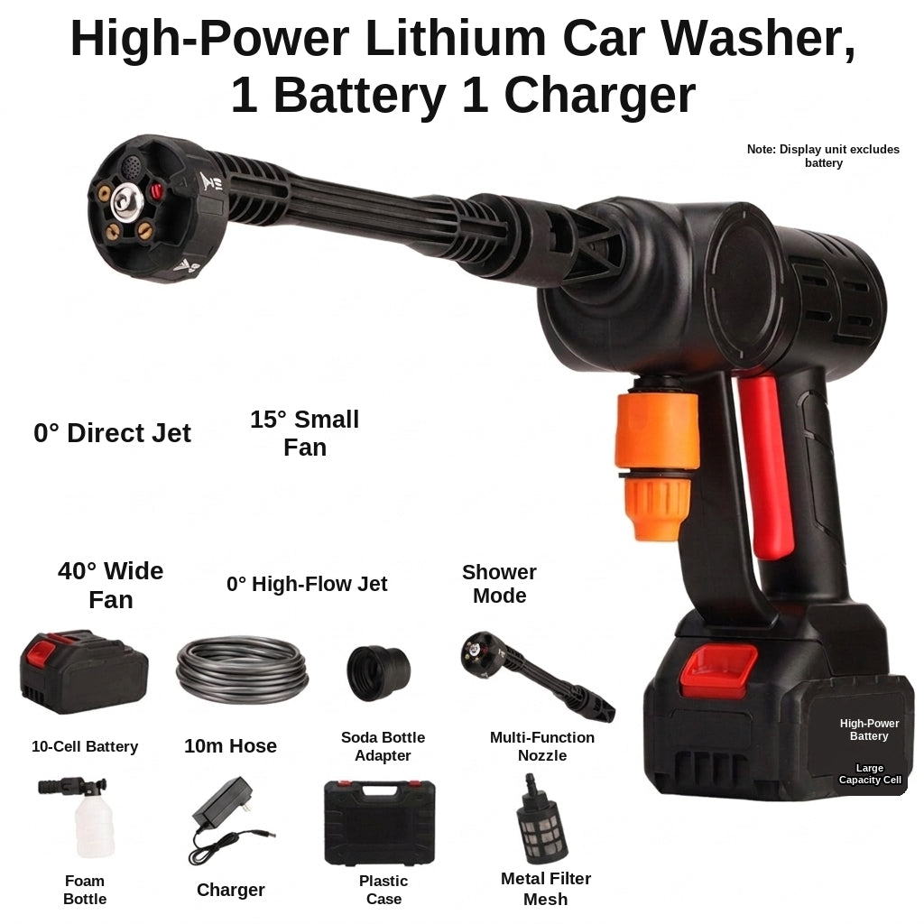 Car water gun car wash machine, car wash gun car wash lithium battery washer, car wash pump, high-pressure, high-power rechargeable type