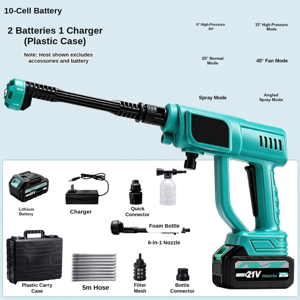 Cross-border lithium battery wireless car wash water nozzle, high-pressure, high-power car wash tool, home portable car tool