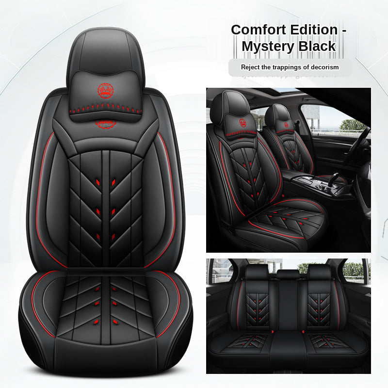 Seat Cushion Cover - Five-Seater All-Season Leather