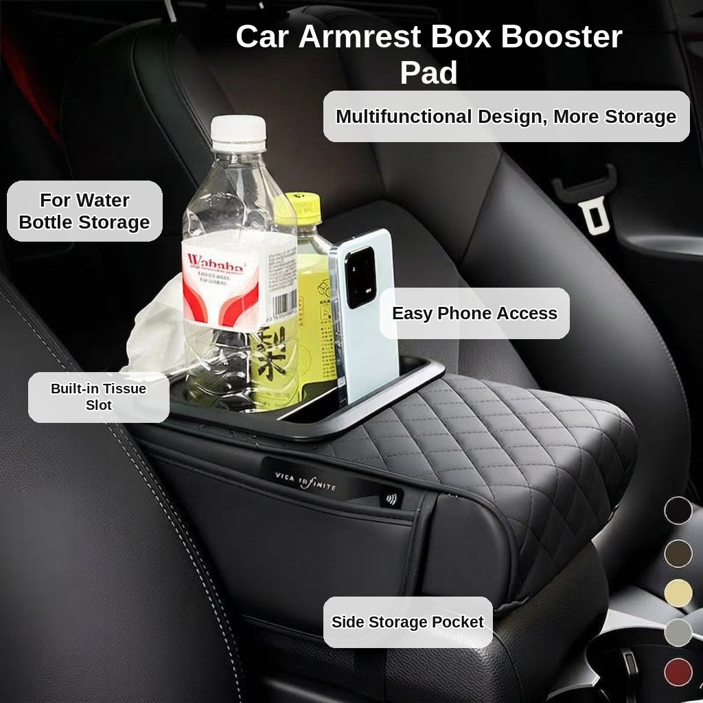 Armrest box raised pad, car cup holder, tissue box (Huotong Global · Light Custom) universal microfiber leather
