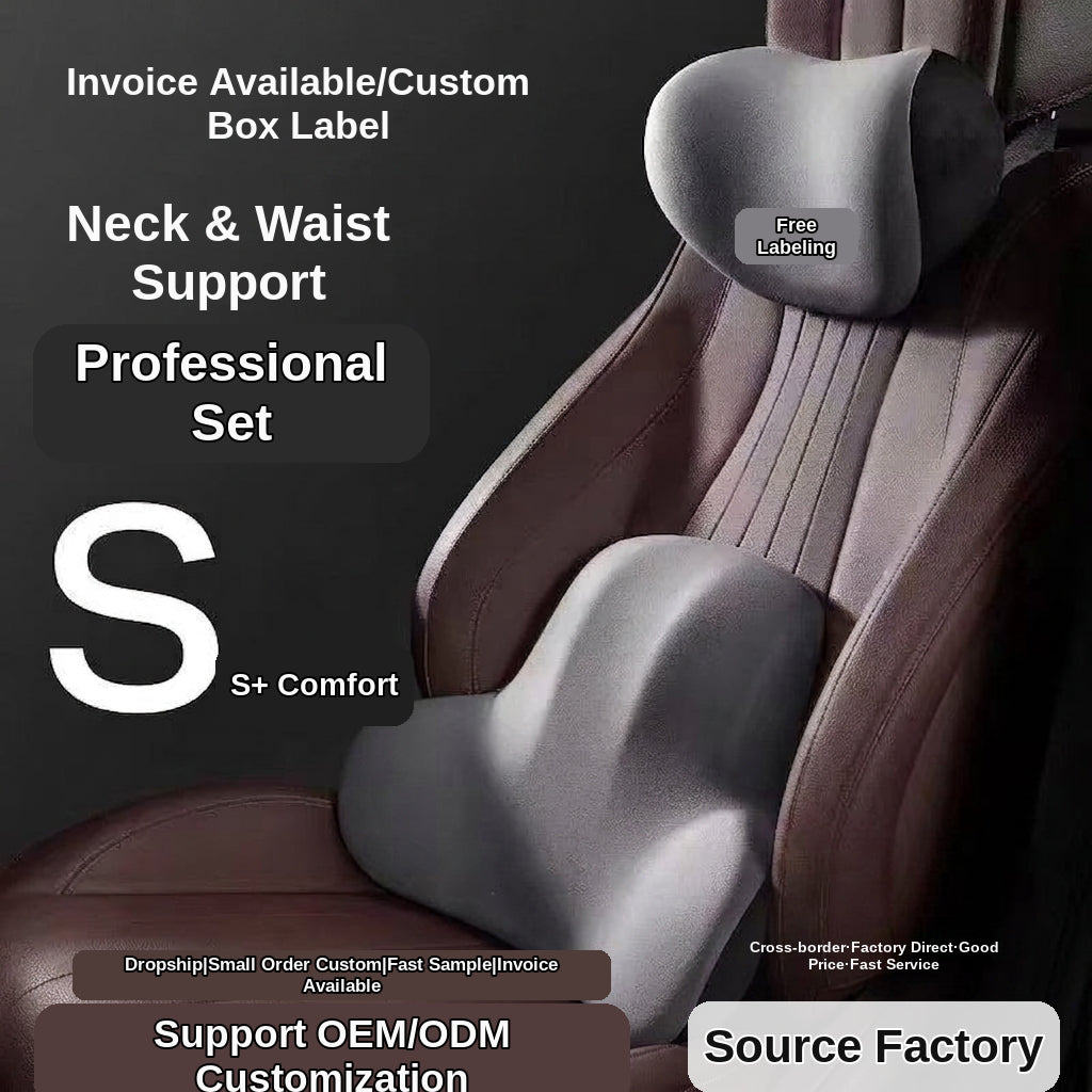 Car neck headrest lumbar rest removable and washable breathable driver's seat waist rest memory foam car artifact headrest in the car