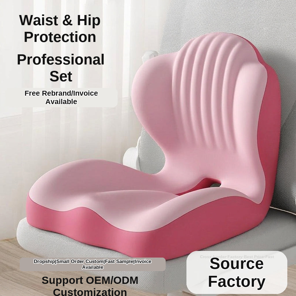 Memory foam lumbar support cushion, office prolonged sitting pressure-relief hip cushion, student chair support lumbar cushion, integrated cushion