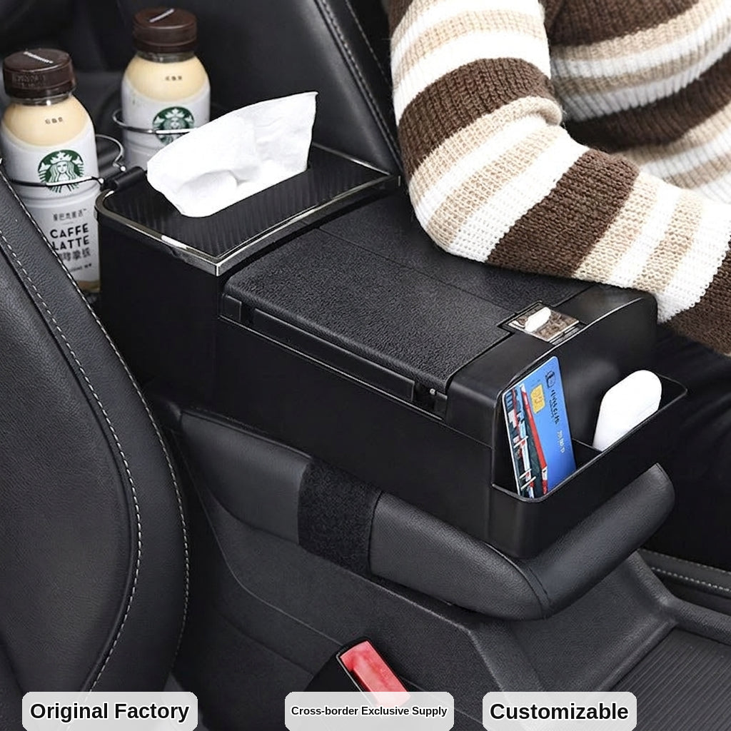 Car tissue box, armrest box, multifunctional water cup holder, storage box, creative and simple car interior sundries storage box