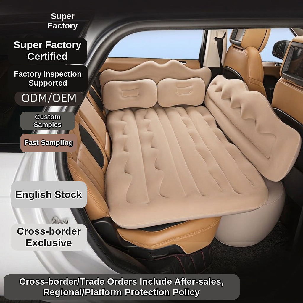 Cross-border car inflatable bed Car rear exhaust mattress Universal folding sleeping air mattress travel mattress