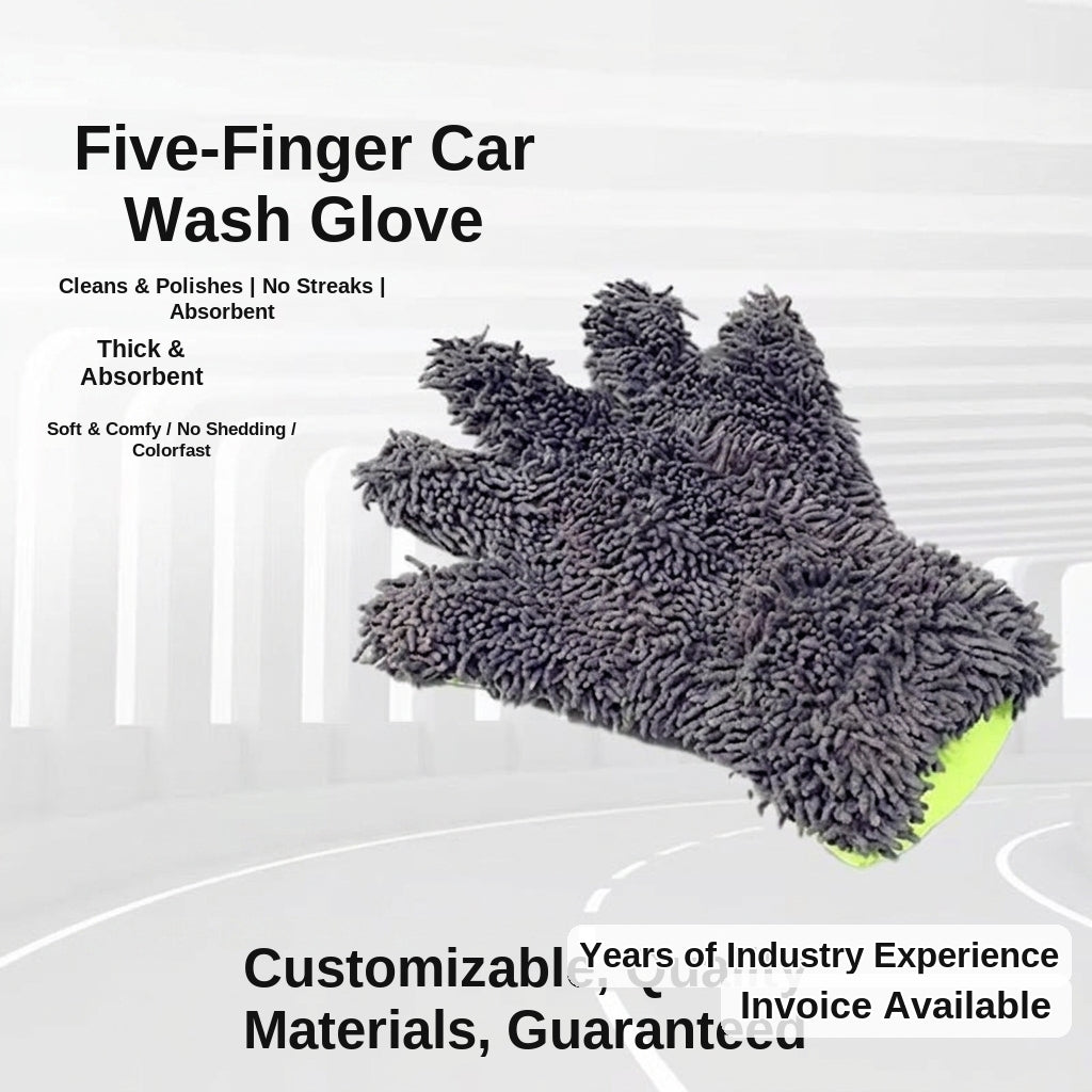 Car wash gloves, plush waterproof car towels, specialized car brushes, cleaning cloths, chenille wheel cleaning towels, wholesale