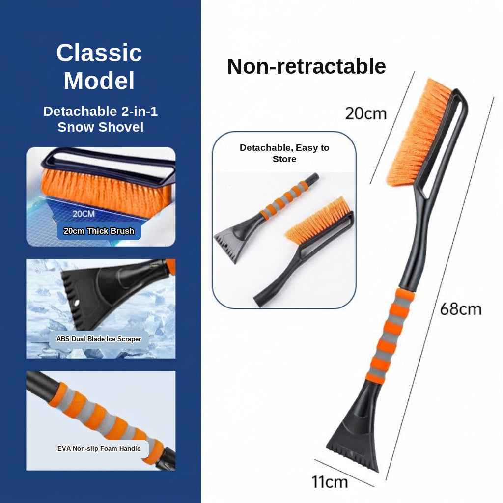 Car Snow Removal Shovel - Multiple Colors