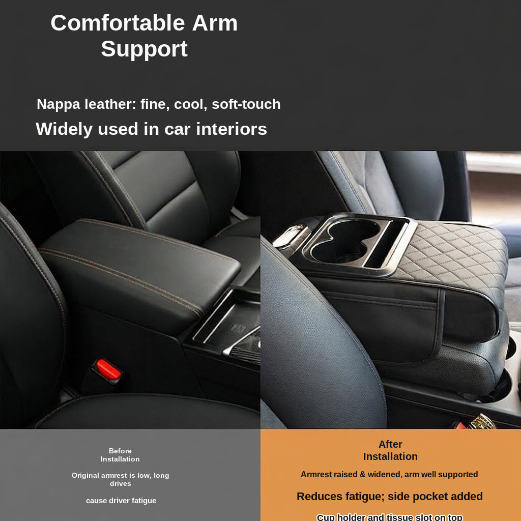 Armrest box raised pad, car cup holder, tissue box (Huotong Global · Light Custom) universal microfiber leather