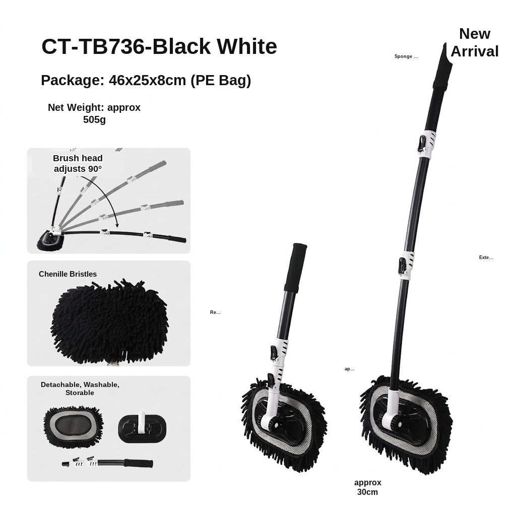 Car Wash Mop with Retractable Bending Rod
