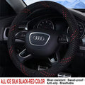 All-season universal wear-resistant car steering wheel covers, woven sweat-absorbing car handlebar covers, direct supply from wholesale manufacturers
