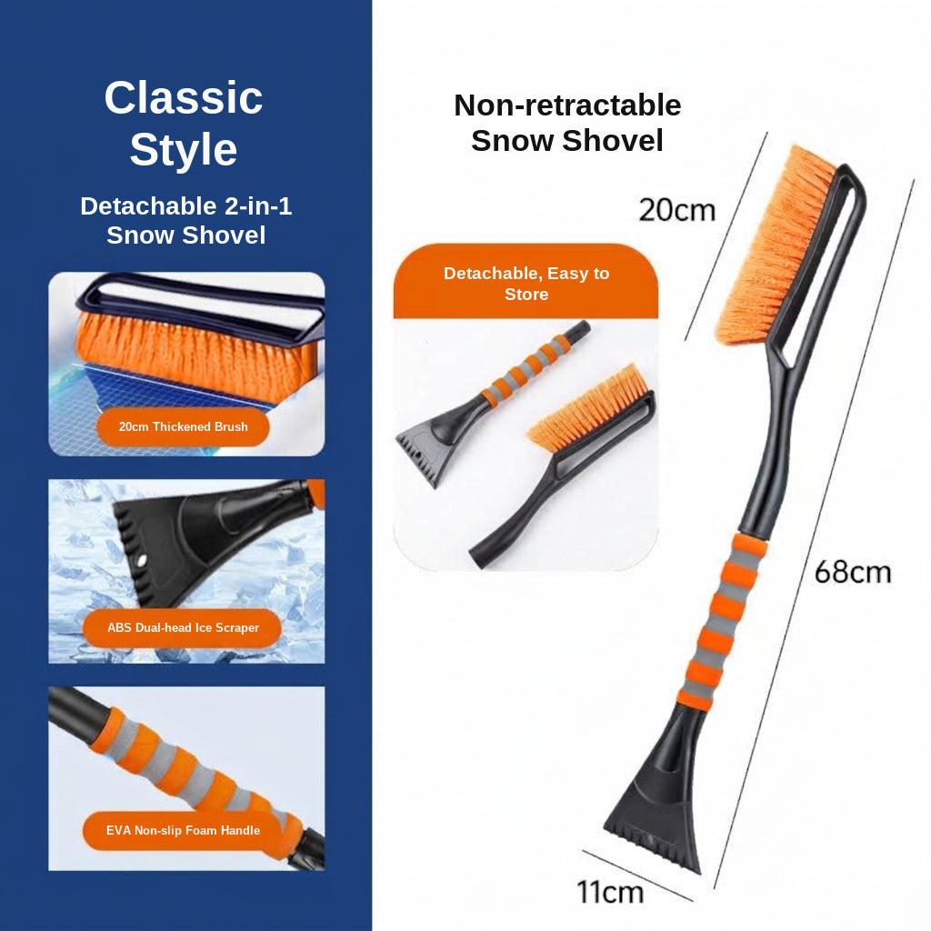 Car Snow Removal Shovel - Multiple Colors