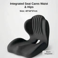 Memory foam lumbar support cushion, office prolonged sitting pressure-relief hip cushion, student chair support lumbar cushion, integrated cushion