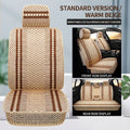 Car Cushion Four Seasons Universal Ice Silk Seat Cover Summer Cool Cushion Single Piece Car Single Pad Wholesale Factory Direct All-Inclusive