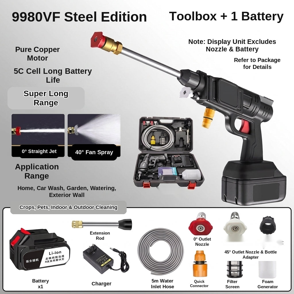 Household wireless lithium battery water gun car wash high-pressure water gun rechargeable car wash artifact car wash machine set of foreign trade order