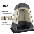 Enlarged and raised outdoor dressing, bathing, tents, camping, beach, fishing tent, model changing mobile toilet tent