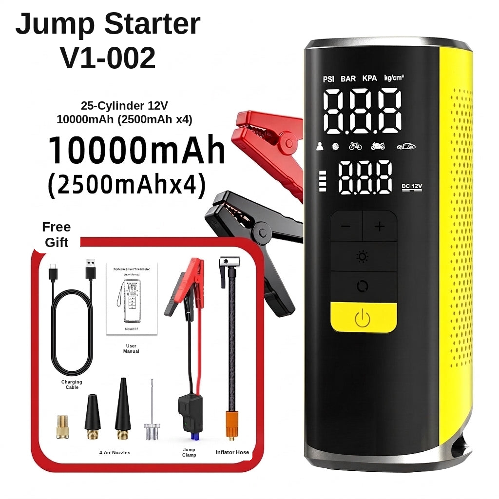 Cross-border vehicle-mounted electric air pump for air and power transfer, integrated car and motorcycle emergency start power supply, 12V 25-cylinder