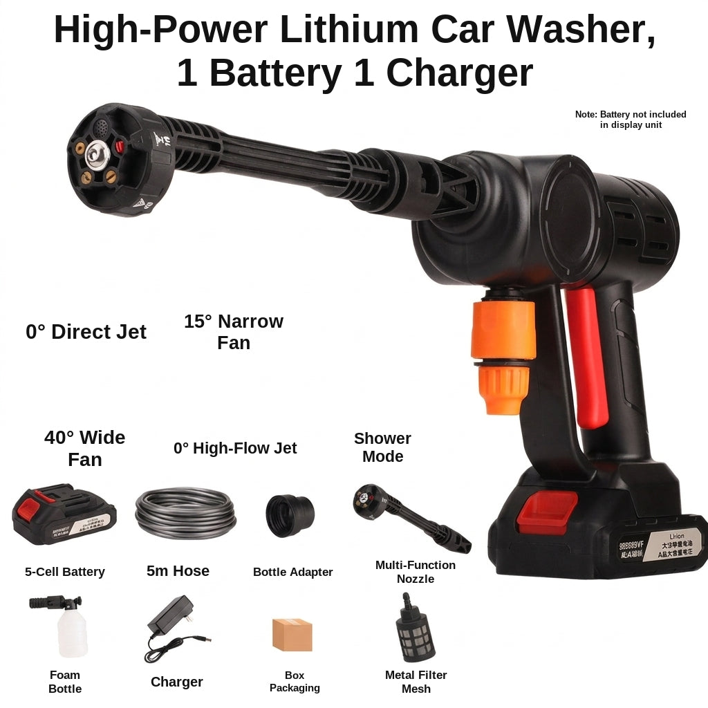 Car water gun car wash machine, car wash gun car wash lithium battery washer, car wash pump, high-pressure, high-power rechargeable type