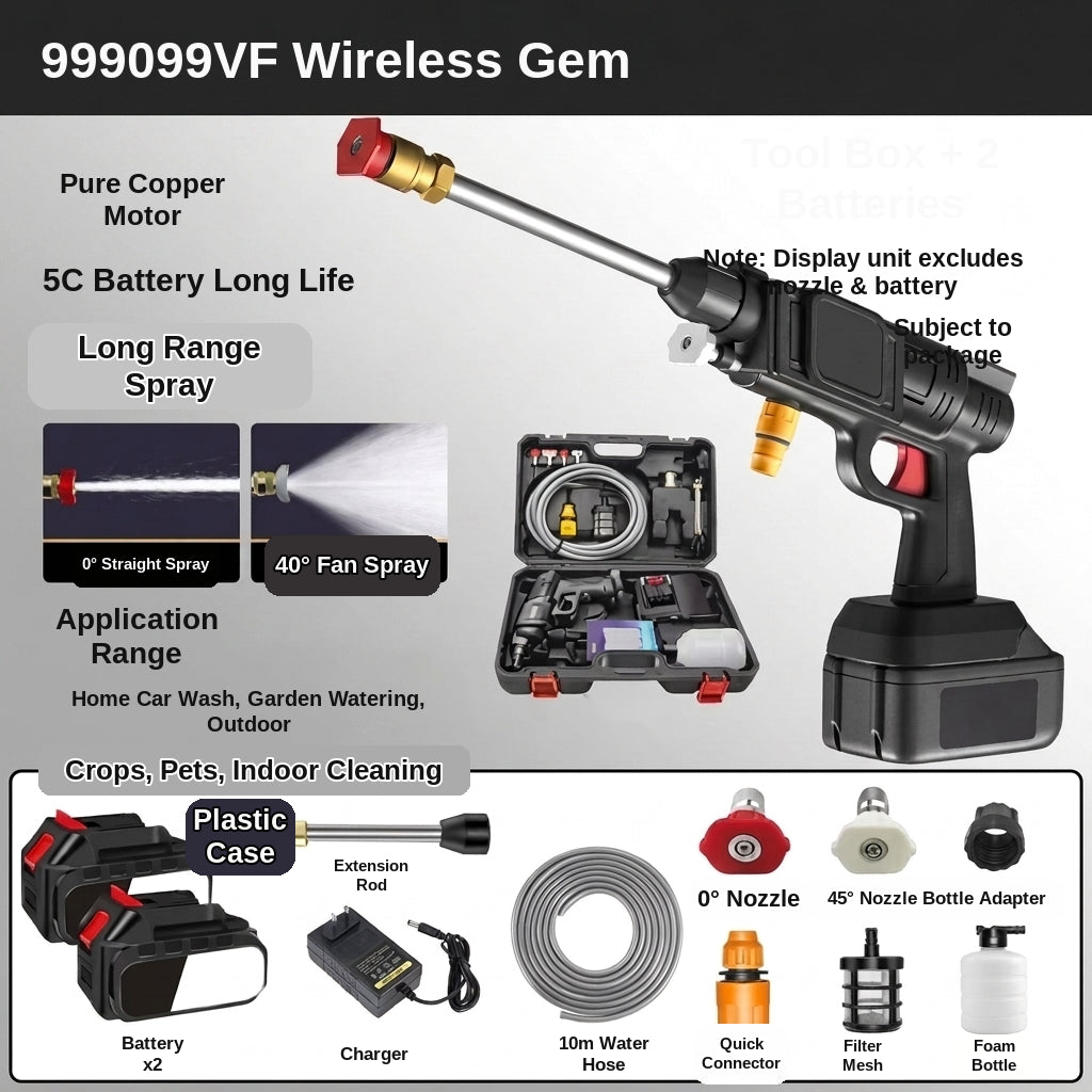 Household wireless lithium battery water gun car wash high-pressure water gun rechargeable car wash artifact car wash machine set of foreign trade order