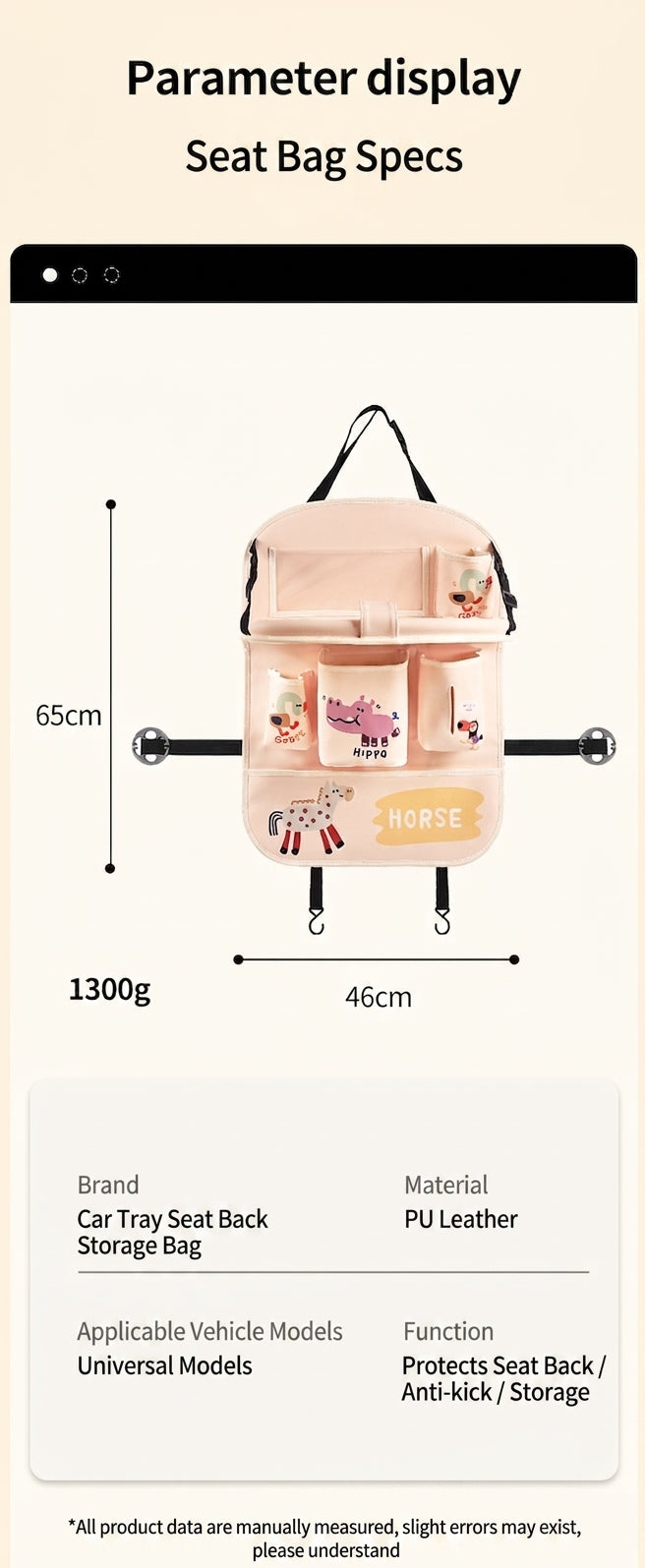 Car multifunctional seat back storage bag, anti-kick pad, convenient cartoon cute tissue box, tissue storage bag, storage box