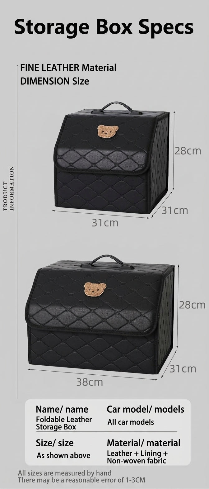 Car trunk storage box, leather multifunctional foldable storage box, storage box, storage box, car interior accessories