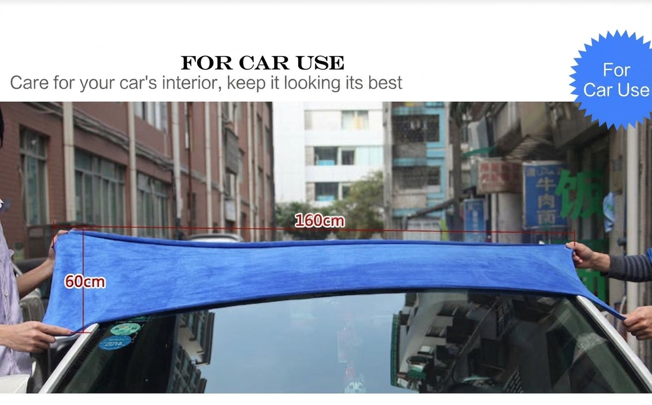 420g 160*60CM Brushed Thickened Car Towel Fine Fiber Absorbent Towel Coral Velvet Towel Edging Towel