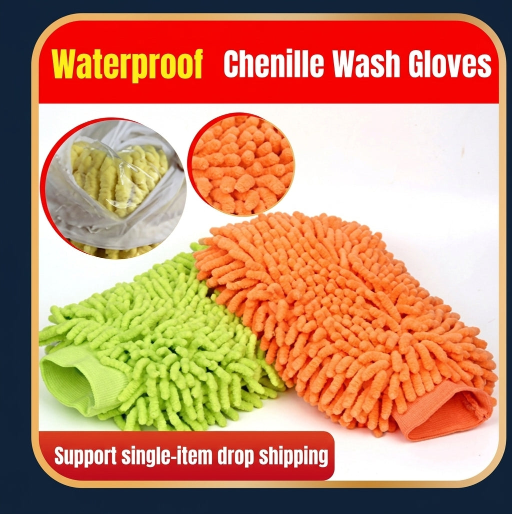 Fride Rich Velvet Thickened Car Wash Gloves Housekeeping Cleaning Gloves Sandwich Mesh Hole Wipe Gloves