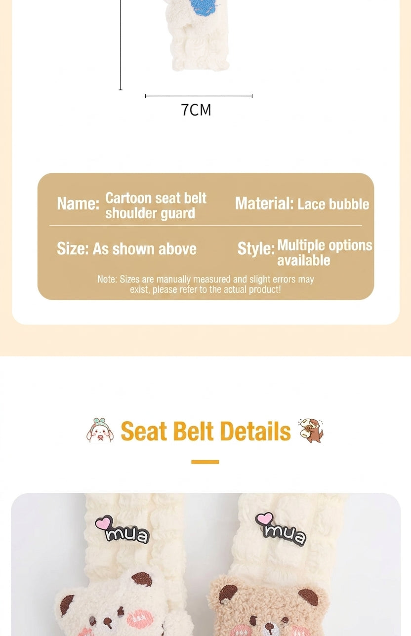 Car seat belt shoulder pads, creative cute children's anti-strain safety belt, and a pair of decorative protective covers
