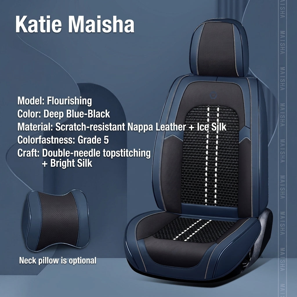 New fully surroundable car seat set, Napa leather car seat cushion, five-seat leather ice silk car seat cushion, universal split type