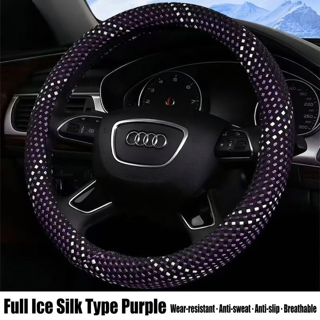 All-season universal wear-resistant car steering wheel covers, woven sweat-absorbing car handlebar covers, direct supply from wholesale manufacturers