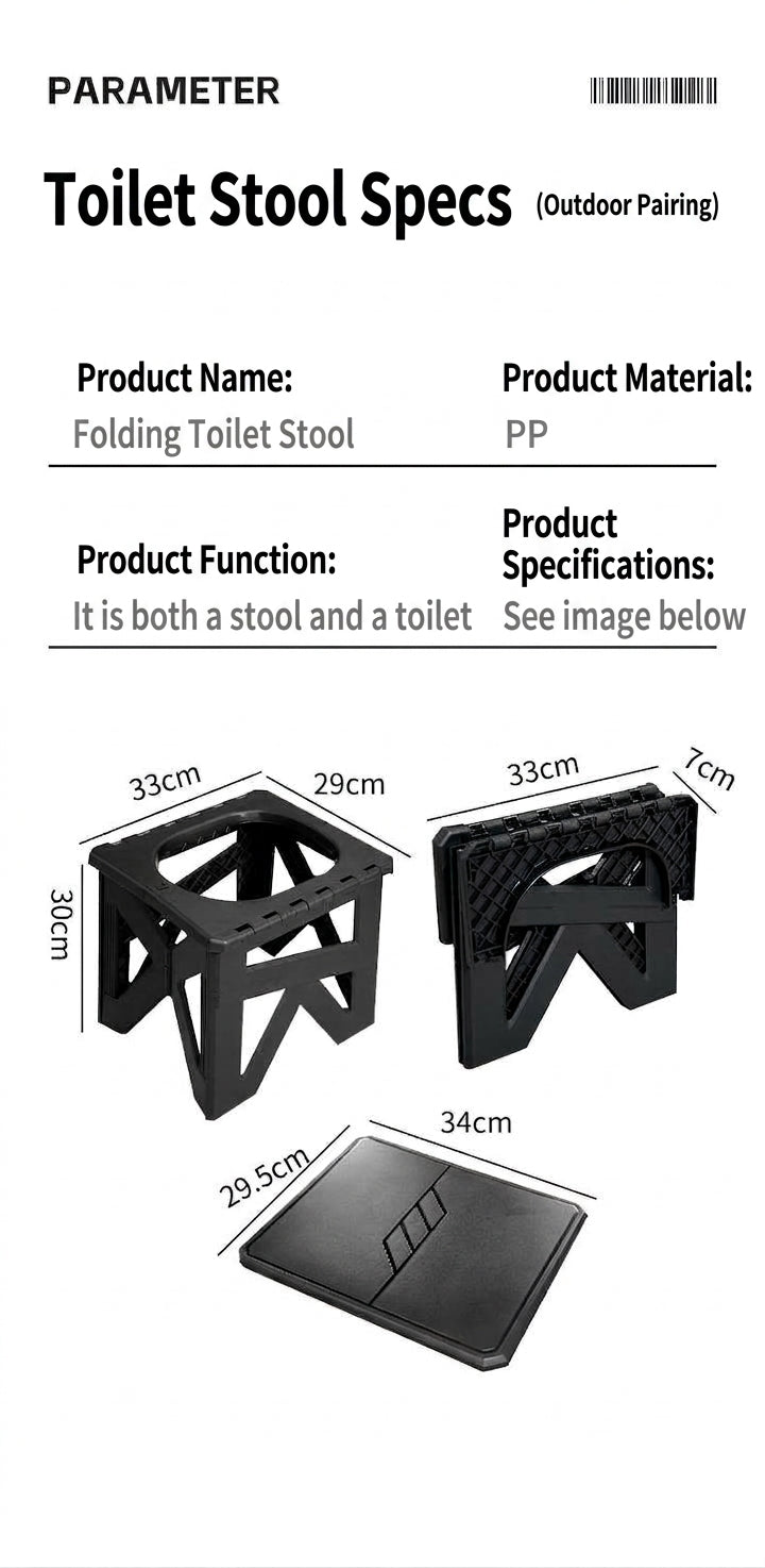 Outdoor camping folding toilet, car-mounted portable odor-resistant adult mobile travel toilet stool