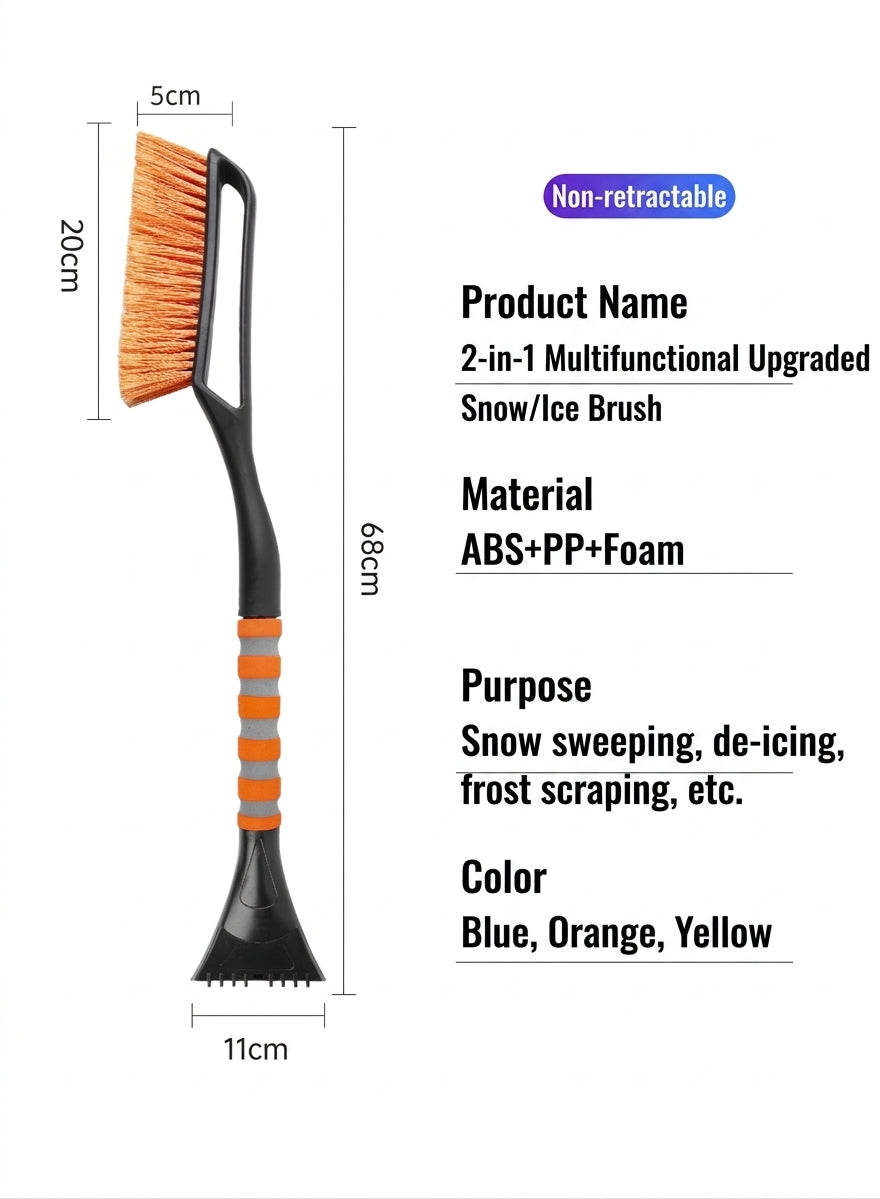 Car Snow Removal Shovel - Multiple Colors