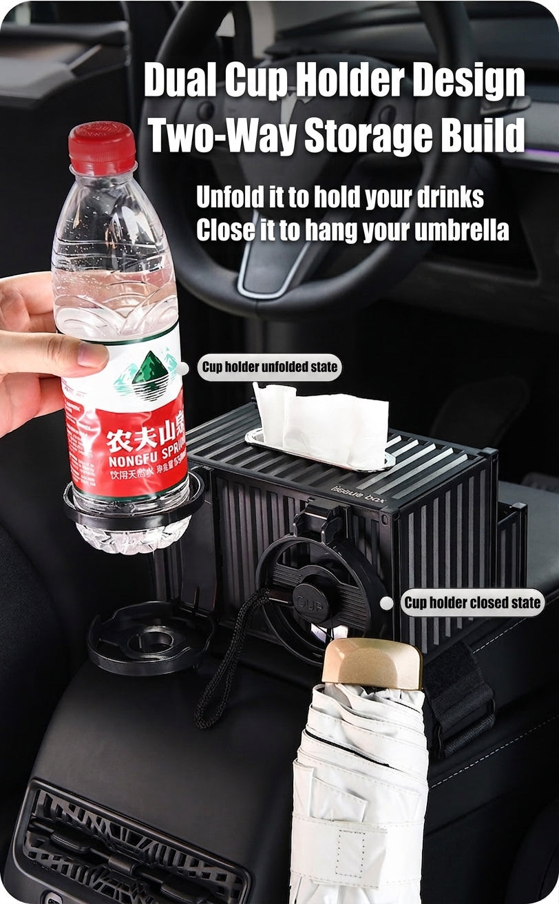 Car tissue box, armrest box, multifunctional water cup holder, storage box, creative and simple car interior sundries storage box