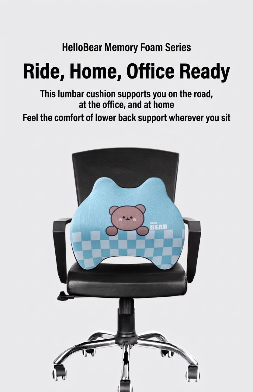 Yiju car cartoon headrest, neck pillow, memory foam, car cushion, car seat, neck and neck pillow, bear headrest