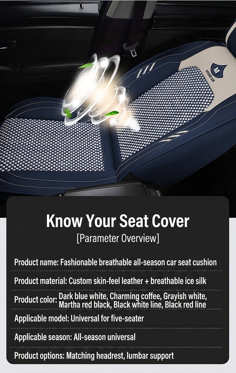 2024 car seat cushions, all-season universal, full coverage five-seater car seat cushions, summer breathable ice silk seat covers wholesale