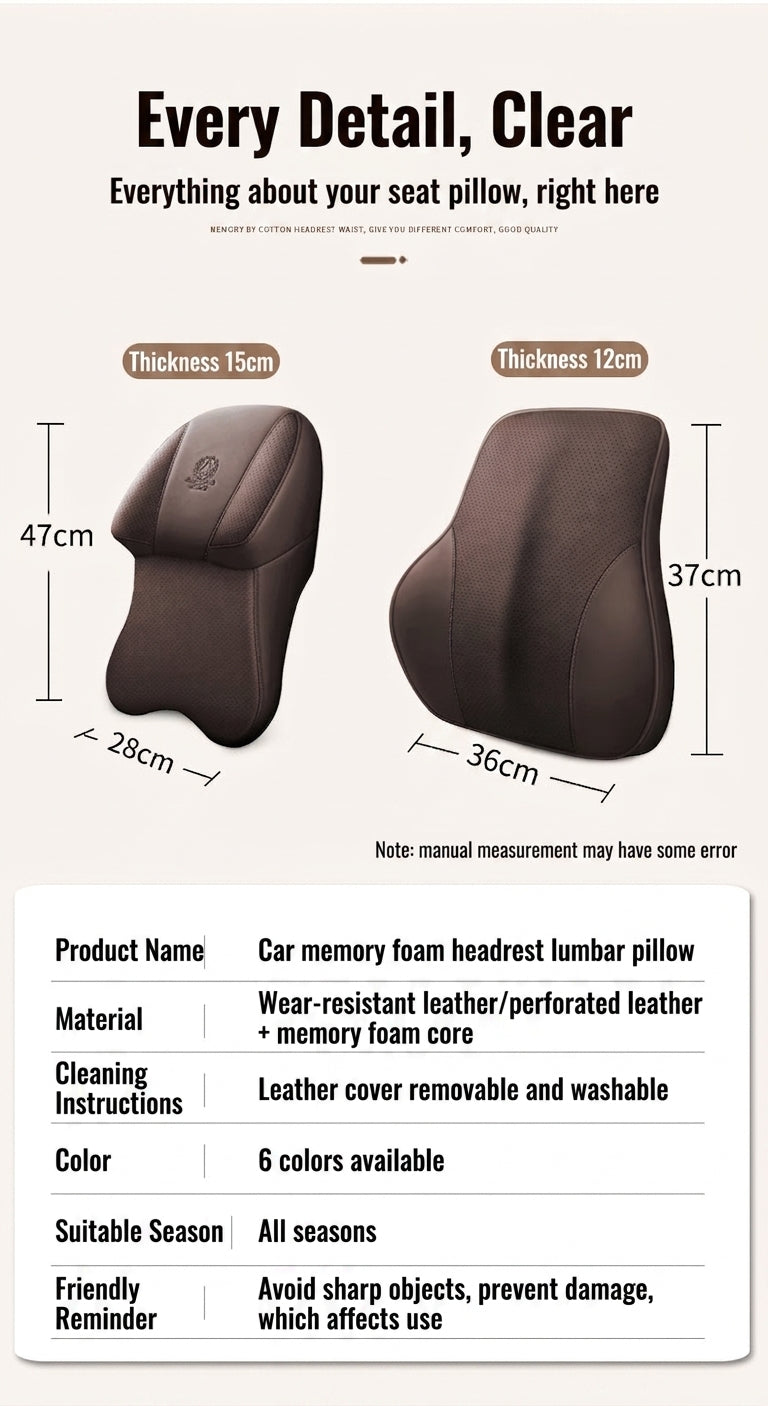 [Full leather on both sides] aviation-grade car neck pillow, memory foam, neck pillow, neck pillow in the car, car seat, neck pillow
