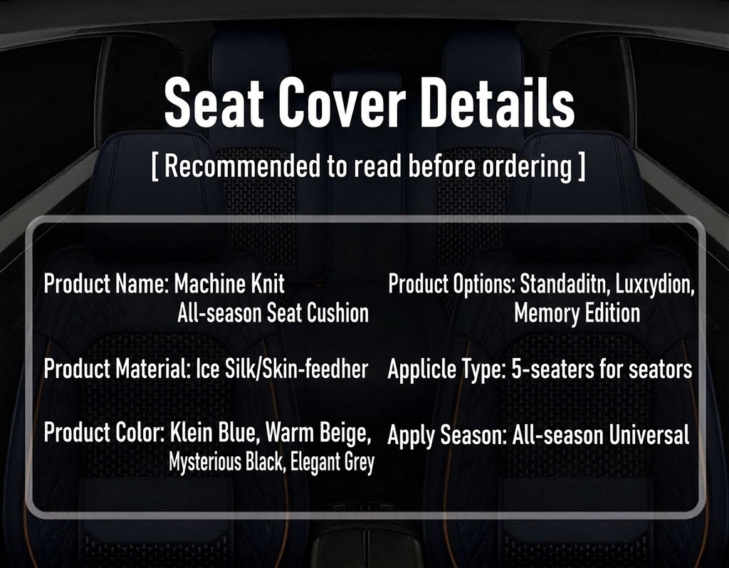 The 2025 new lumbar Napa leather ice silk car seat cushion is suitable for all seasons