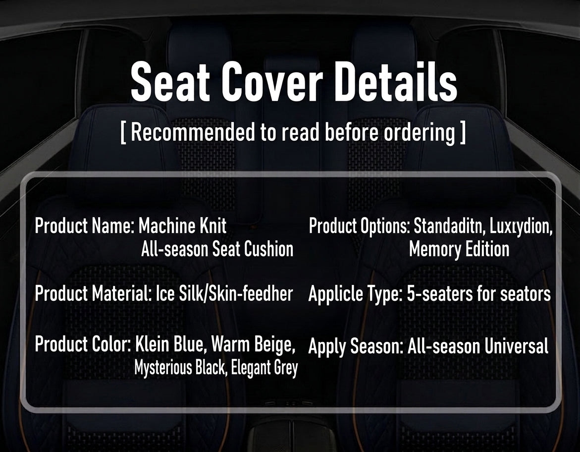 The 2025 new lumbar Napa leather ice silk car seat cushion is suitable for all seasons