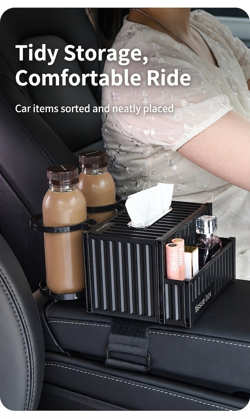 Car tissue box, armrest box, multifunctional water cup holder, storage box, creative and simple car interior sundries storage box