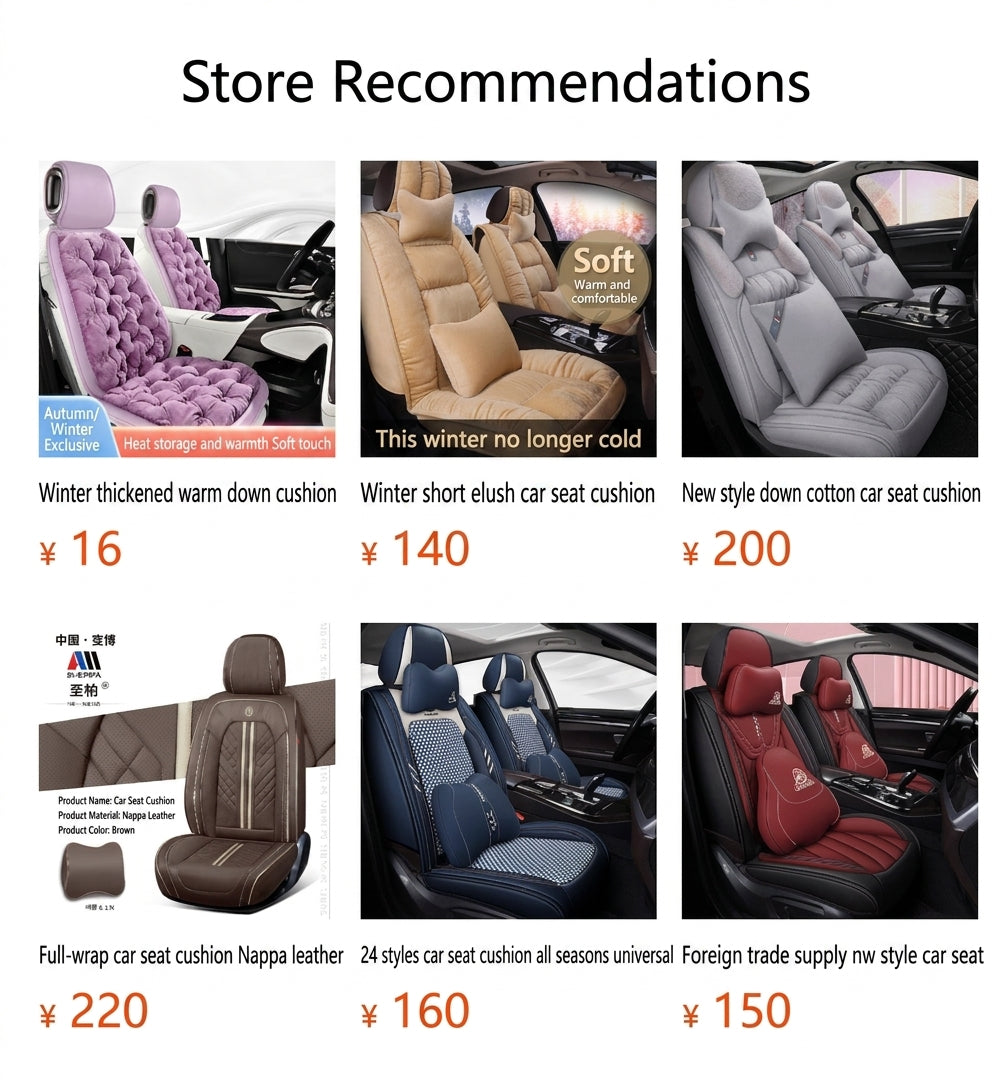 Full-coverage car seat covers for Napa leather car seat cushions, five-seat universal Ice Silk car seat cushions, all-season universal model wholesale