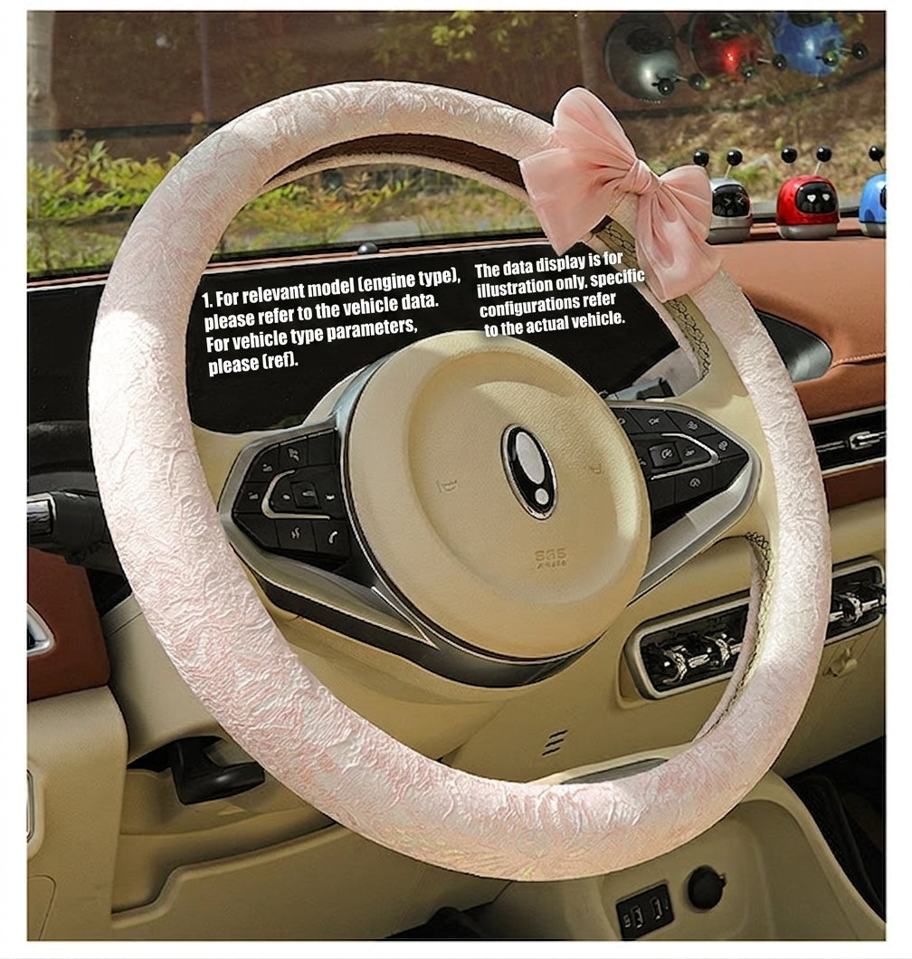 Lace car steering wheel cover, anti-slip decoration, all-season universal one-piece dropshipping, cross-border e-commerce trending sporty style