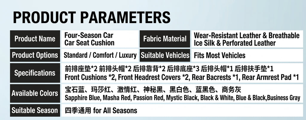 Car Seat Cushion Leather Seat Cover Seat Cushion All Inclusive Four Seasons 24 New Car Cover Seat Cover Leather Four Seasons All Inclusive