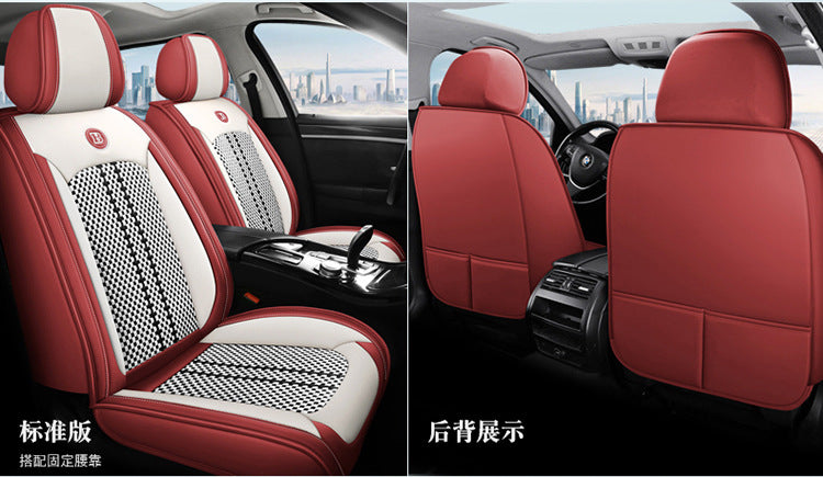 Car Seat Cushion Leather Seat Cover Seat Cushion All Inclusive Four Seasons 24 New Car Cover Seat Cover Leather Four Seasons All Inclusive