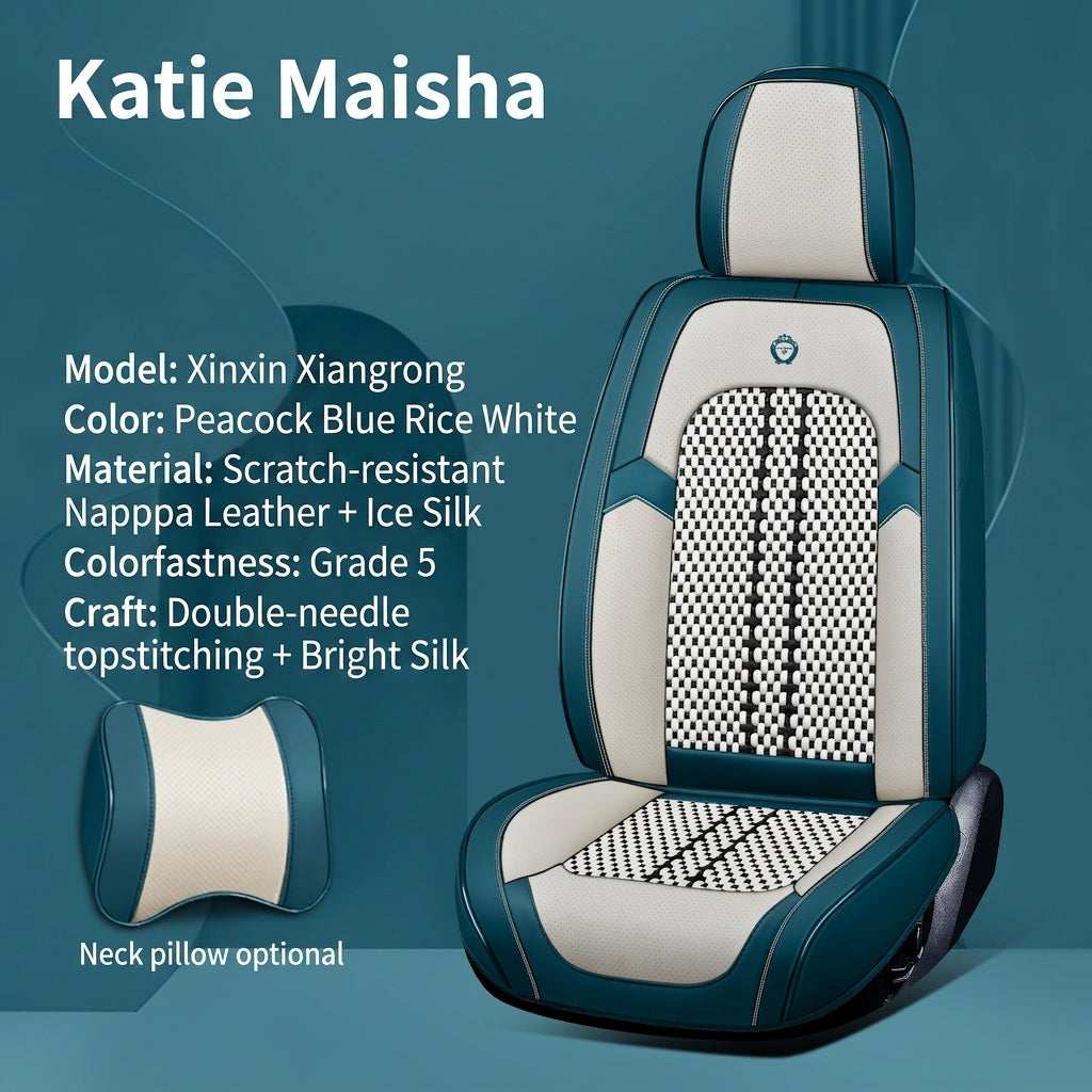 New fully surroundable car seat set, Napa leather car seat cushion, five-seat leather ice silk car seat cushion, universal split type