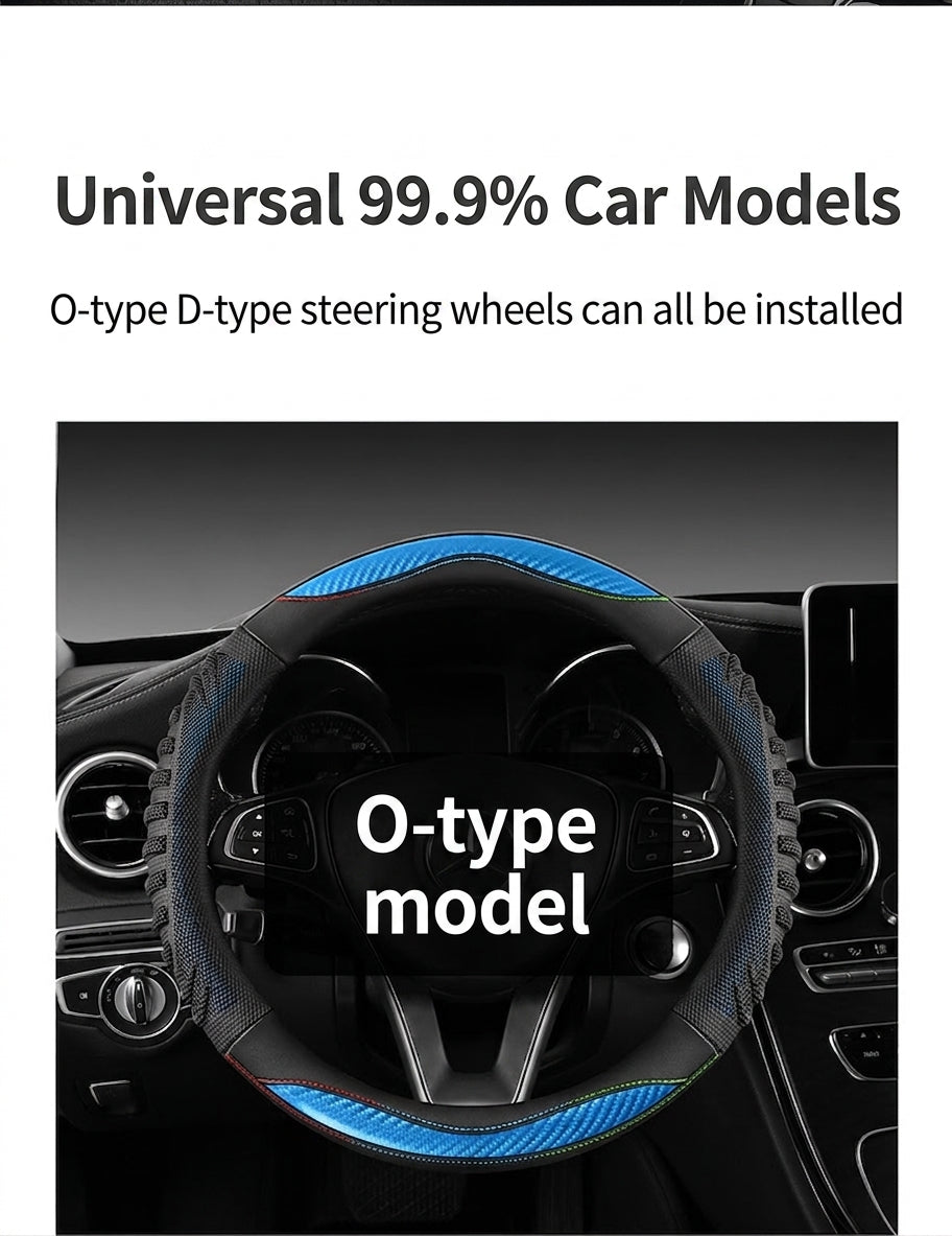 Four-season universal honeycomb sports handlebar covers, steering wheel covers, anti-slip modification covers, cross-border Douyin one-piece dropshipping