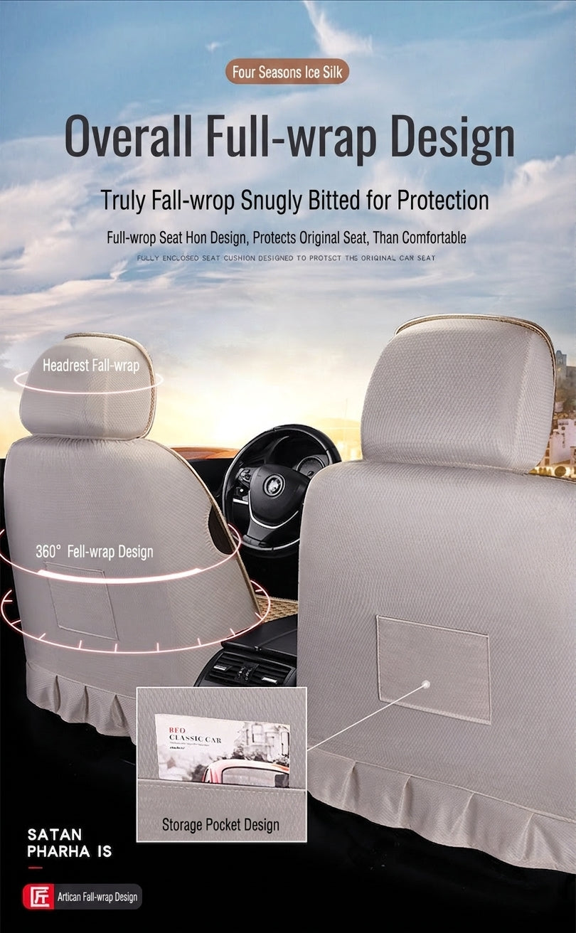 Car Cushion Four Seasons Universal Ice Silk Seat Cover Summer Cool Cushion Single Piece Car Single Pad Wholesale Factory Direct All-Inclusive